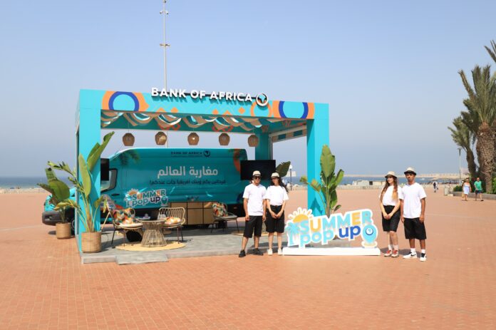 Corniche Agadir1 BANK OF AFRICA renforce sa proximité avec les MRE durant l'été