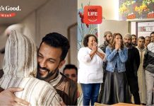 LG lance au Maroc la campagne Life’s Good M3ak LG lance au Maroc la campagne Life’s Good M3ak