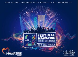 Mawazine 2026 franchit un nouveau cap avec 3,6 millions de festivaliers Mawazine 2026 franchit un nouveau cap avec 3,6 millions de festivaliers