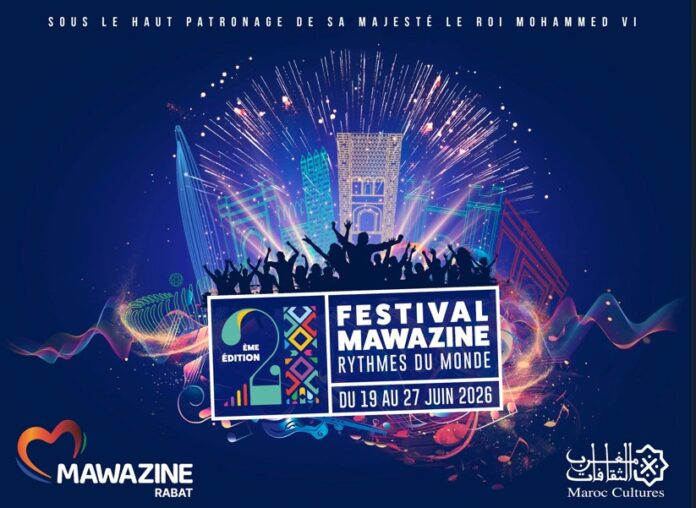 Mawazine 2026 franchit un nouveau cap avec 3,6 millions de festivaliers
