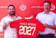 Le Wydad nomme Paulo Sérgio à la tête de son équipe Le Wydad nomme Paulo Sérgio à la tête de son équipe