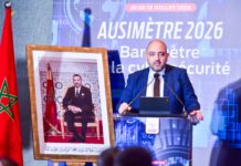 AUSIMètre 2026 : la cybersécurité progresse mais l’IA ouvre des brèches AUSIMètre 2026 : la cybersécurité progresse mais l'IA ouvre des brèches