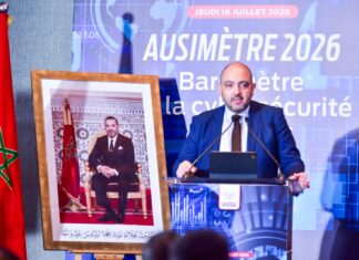 AUSIMètre 2026 : la cybersécurité progresse mais l'IA ouvre des brèches