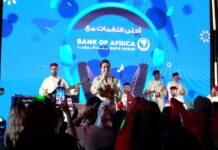 À Agadir, Bank of Africa renforce ses liens avec les Marocains du monde À Agadir, Bank of Africa renforce ses liens avec les Marocains du monde