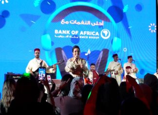 À Agadir, Bank of Africa renforce ses liens avec les Marocains du monde À Agadir, Bank of Africa renforce ses liens avec les Marocains du monde