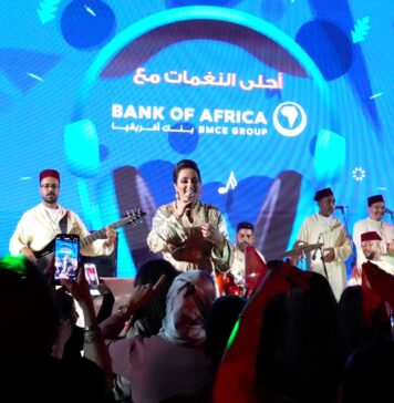 À Agadir, Bank of Africa renforce ses liens avec les Marocains du monde À Agadir, Bank of Africa renforce ses liens avec les Marocains du monde