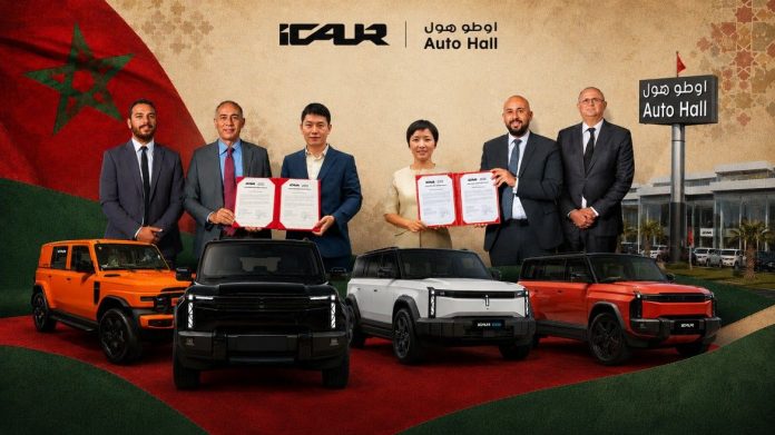Auto Hall ouvre son portefeuille à la marque iCAUR Auto Hall ouvre son portefeuille à la marque iCAUR