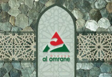 Al Omrane mise sur les régions et les MRE pour élargir l’accès à la propriété Al Omrane mise sur les régions et les MRE pour élargir l’accès à la propriété