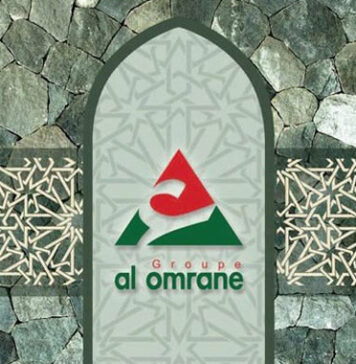 Al Omrane mise sur les régions et les MRE pour élargir l’accès à la propriété Al Omrane mise sur les régions et les MRE pour élargir l’accès à la propriété