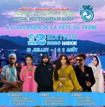 Nador célèbre sa diversité avec le Festival Méditerranéen Nador célèbre sa diversité avec le Festival Méditerranéen