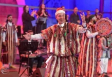 Meknès remet le patrimoine Aïssaoua au cœur de son rayonnement culturel Meknès remet le patrimoine Aïssaoua au cœur de son rayonnement culturel