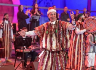 Meknès remet le patrimoine Aïssaoua au cœur de son rayonnement culturel Meknès remet le patrimoine Aïssaoua au cœur de son rayonnement culturel