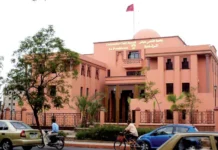L’Université Cadi Ayyad s’impose au Maroc et au Maghreb dans Webometrics 2026 L’Université Cadi Ayyad s’impose au Maroc et au Maghreb dans Webometrics 2026