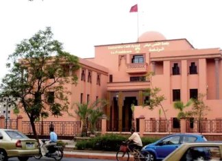 L’Université Cadi Ayyad s’impose au Maroc et au Maghreb dans Webometrics 2026 L’Université Cadi Ayyad s’impose au Maroc et au Maghreb dans Webometrics 2026