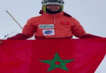 Le marocain Youssef Tazi franchit les 6 250 mètres dans l’Himalaya Le marocain Youssef Tazi franchit les 6 250 mètres dans l’Himalaya