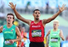 Le Maroc 15e aux Mondiaux U20 d’athlétisme Le Maroc 15e aux Mondiaux U20 d’athlétisme