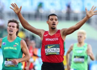 Le Maroc 15e aux Mondiaux U20 d’athlétisme Le Maroc 15e aux Mondiaux U20 d’athlétisme
