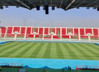 Mondial 2030 : le Complexe sportif de Fès change de dimension