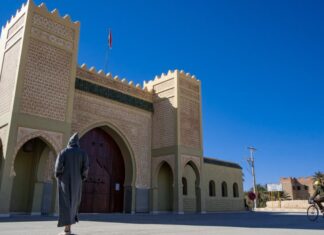 Dons royaux au Mausolée Moulay Ali Cherif et à la Zaouïa Derkaouia