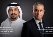 Arab Invest prend 15 % de la holding internationale d’AKDITAL Arab Invest prend 15 % de la holding internationale d’AKDITAL