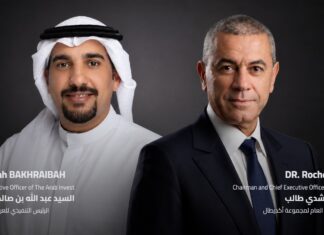 Arab Invest prend 15 % de la holding internationale d’AKDITAL