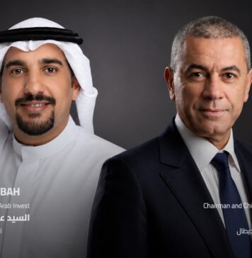 Arab Invest prend 15 % de la holding internationale d’AKDITAL Arab Invest prend 15 % de la holding internationale d’AKDITAL