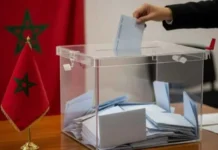 Législatives 2026 : les avis indiquant les bureaux de vote distribués dès lundi Législatives 2026 : les avis indiquant les bureaux de vote distribués dès lundi