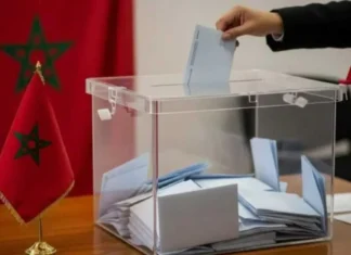 Législatives 2026 : les avis indiquant les bureaux de vote distribués dès lundi