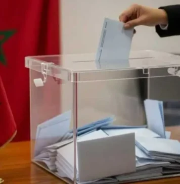 Législatives 2026 : les avis indiquant les bureaux de vote distribués dès lundi Législatives 2026 : les avis indiquant les bureaux de vote distribués dès lundi
