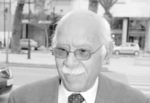 Mohamed Serghini, disparition d’un bâtisseur de la poésie marocaine moderne Mohamed Serghini, disparition d’un bâtisseur de la poésie marocaine moderne