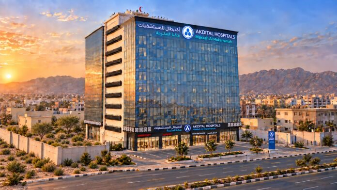 AKDITAL MAKKAH AL MUKARRAMAH AKDITAL s’ancre à La Mecque avec un hôpital porté à 126 lits