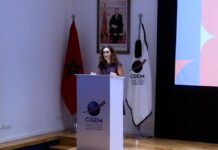CGEM : le Maroc à la recherche de ses « Hidden Champions » CGEM : le Maroc à la recherche de ses « Hidden Champions »