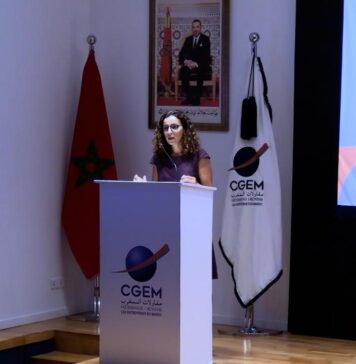 CGEM : le Maroc à la recherche de ses « Hidden Champions » CGEM : le Maroc à la recherche de ses « Hidden Champions »