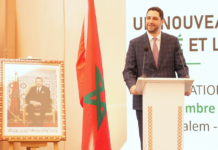 À Had Soualem, LASOBIO muscle son outil industriel avec 100 millions de DH À Had Soualem, LASOBIO muscle son outil industriel avec 100 millions de DH