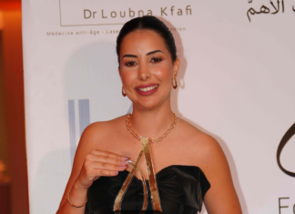 Les Afdal Awards distinguent une spécialiste marocaine de l’esthétique Les Afdal Awards distinguent une spécialiste marocaine de l’esthétique