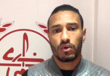 Omar Mansouri rejoint la Renaissance de Berkane jusqu’en 2029 Omar Mansouri rejoint la Renaissance de Berkane jusqu’en 2029