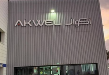 Akwel renforce son empreinte industrielle au Maroc avec une nouvelle usine Akwel renforce son empreinte industrielle au Maroc avec une nouvelle usine