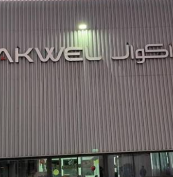 Akwel renforce son empreinte industrielle au Maroc avec une nouvelle usine Akwel renforce son empreinte industrielle au Maroc avec une nouvelle usine