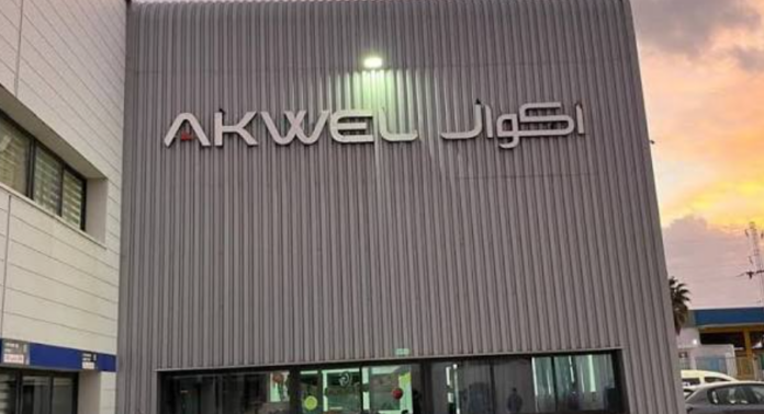 Akwel renforce son empreinte industrielle au Maroc avec une nouvelle usine Akwel renforce son empreinte industrielle au Maroc avec une nouvelle usine