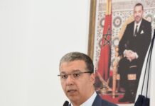 L’AMMC et la CGEM ouvrent le chantier du financement des PME L’AMMC et la CGEM ouvrent le chantier du financement des PME