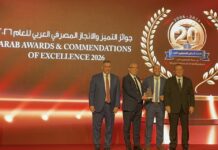 Le Groupe BCP voit son dispositif en faveur des TPE primé à Istanbul Le Groupe BCP voit son dispositif en faveur des TPE primé à Istanbul