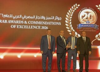 Le Groupe BCP voit son dispositif en faveur des TPE primé à Istanbul Le Groupe BCP voit son dispositif en faveur des TPE primé à Istanbul