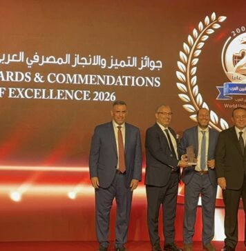Le Groupe BCP voit son dispositif en faveur des TPE primé à Istanbul Le Groupe BCP voit son dispositif en faveur des TPE primé à Istanbul
