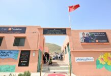 A Anamrou, Orange Maroc accompagne 4 000 élèves pour la rentrée 2026 A Anamrou, Orange Maroc accompagne 4 000 élèves pour la rentrée 2026