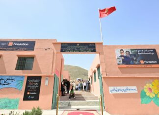 A Anamrou, Orange Maroc accompagne 4 000 élèves pour la rentrée 2026