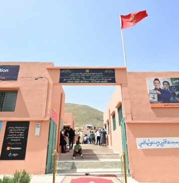 A Anamrou, Orange Maroc accompagne 4 000 élèves pour la rentrée 2026 A Anamrou, Orange Maroc accompagne 4 000 élèves pour la rentrée 2026