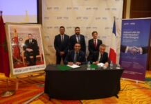OCP Maintenance Solutions s’associe à NTN Europe pour prédire les pannes OCP Maintenance Solutions s’associe à NTN Europe pour prédire les pannes