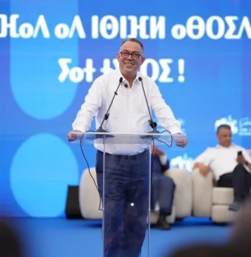 Législatives au Maroc : le PAM prend la tête Législatives au Maroc : le PAM prend la tête