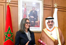 La BID veut inscrire sa coopération avec le Maroc dans la durée La BID veut inscrire sa coopération avec le Maroc dans la durée