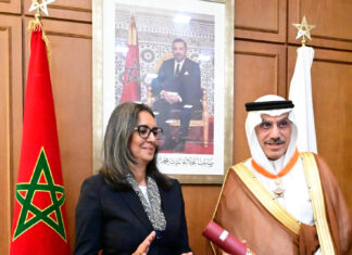 La BID veut inscrire sa coopération avec le Maroc dans la durée La BID veut inscrire sa coopération avec le Maroc dans la durée